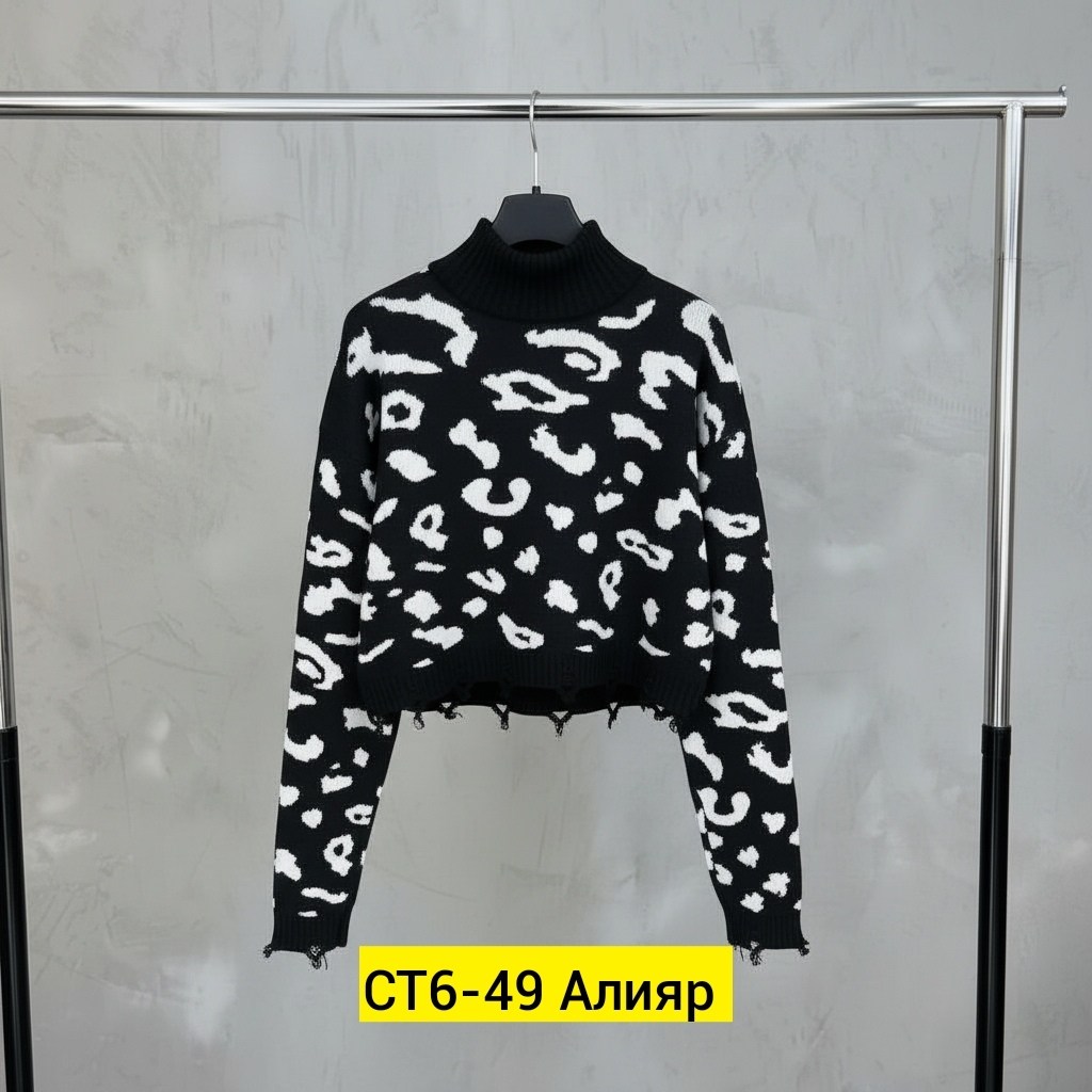 свитера женские,кофта женская,кофта свитер женский,модные свитера,кофта свитер