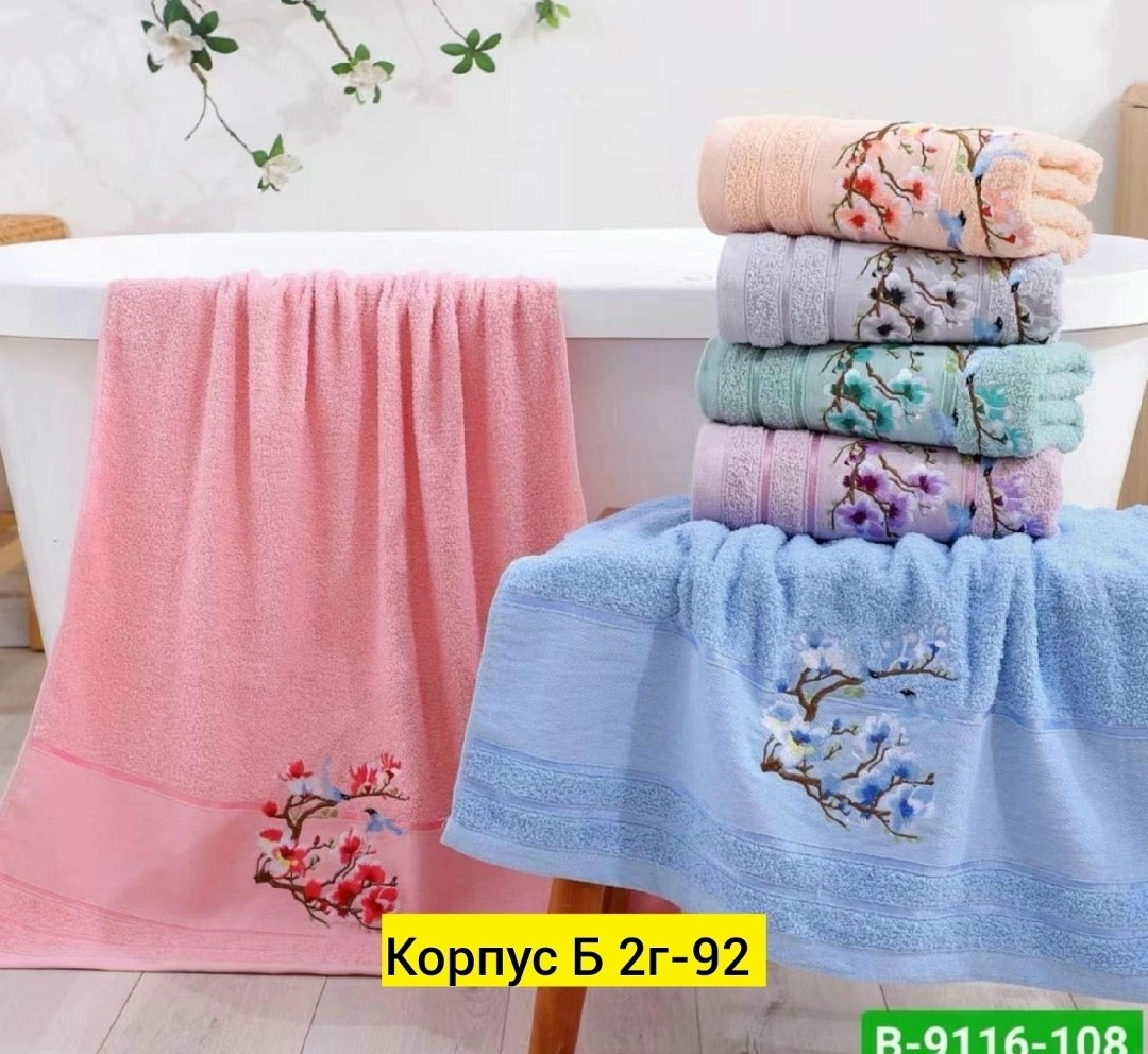 полотенце хлопок,махровое полотенце,полотенца оптом,полотенца кухонное махровое,набор полотенец