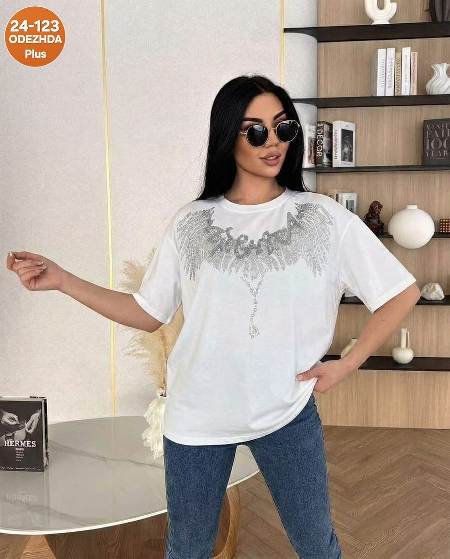 футболка женская,женская футболка оверсайз,футболка оверсайз базовая со стразами,женская футболка оверсайз со стразами,футболки модные