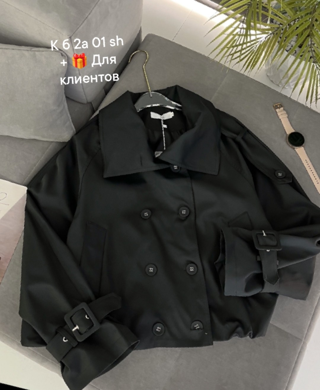 плащ тренч,плащ женский тренч,женские плащи,тренч,тренч женский