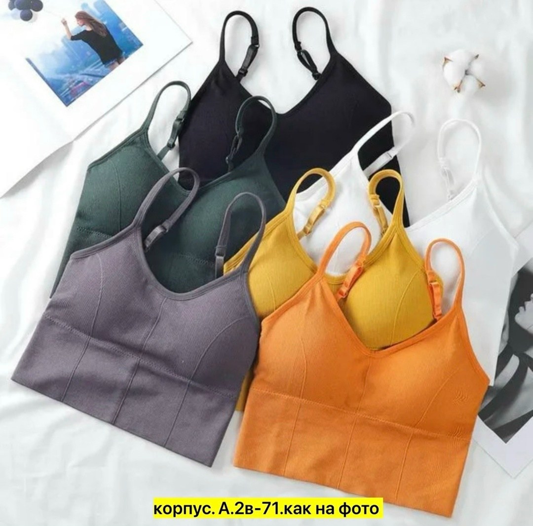 женский спортивный бюстгальтер,спортивные бюстгальтеры,топ женский,бюстгальтер топ,бесшовные бюстгальтеры