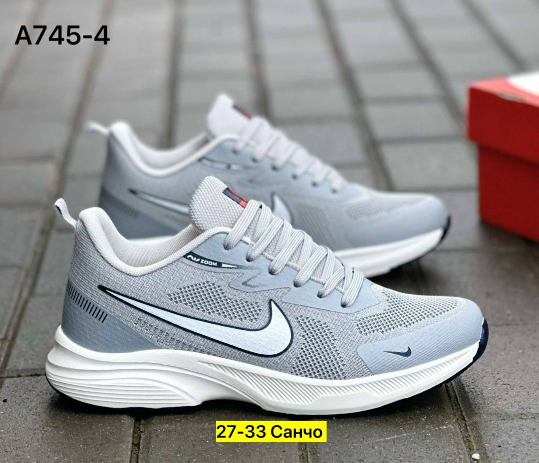 кроссовки nike,мужские кроссовки nike,,кроссовка мужской,кроссовки для мужчина