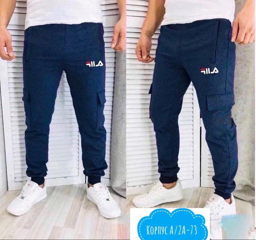 брюки мужские карго,мужские спортивные брюки,штаны мужские спортивные,штаны спортивные мужские nike,штаны фила мужские