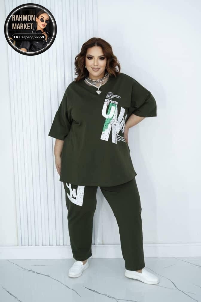 женские костюмы,женский спортивный костюм больших размеров,стильные костюмы,спортивные костюм,красивые костюмы