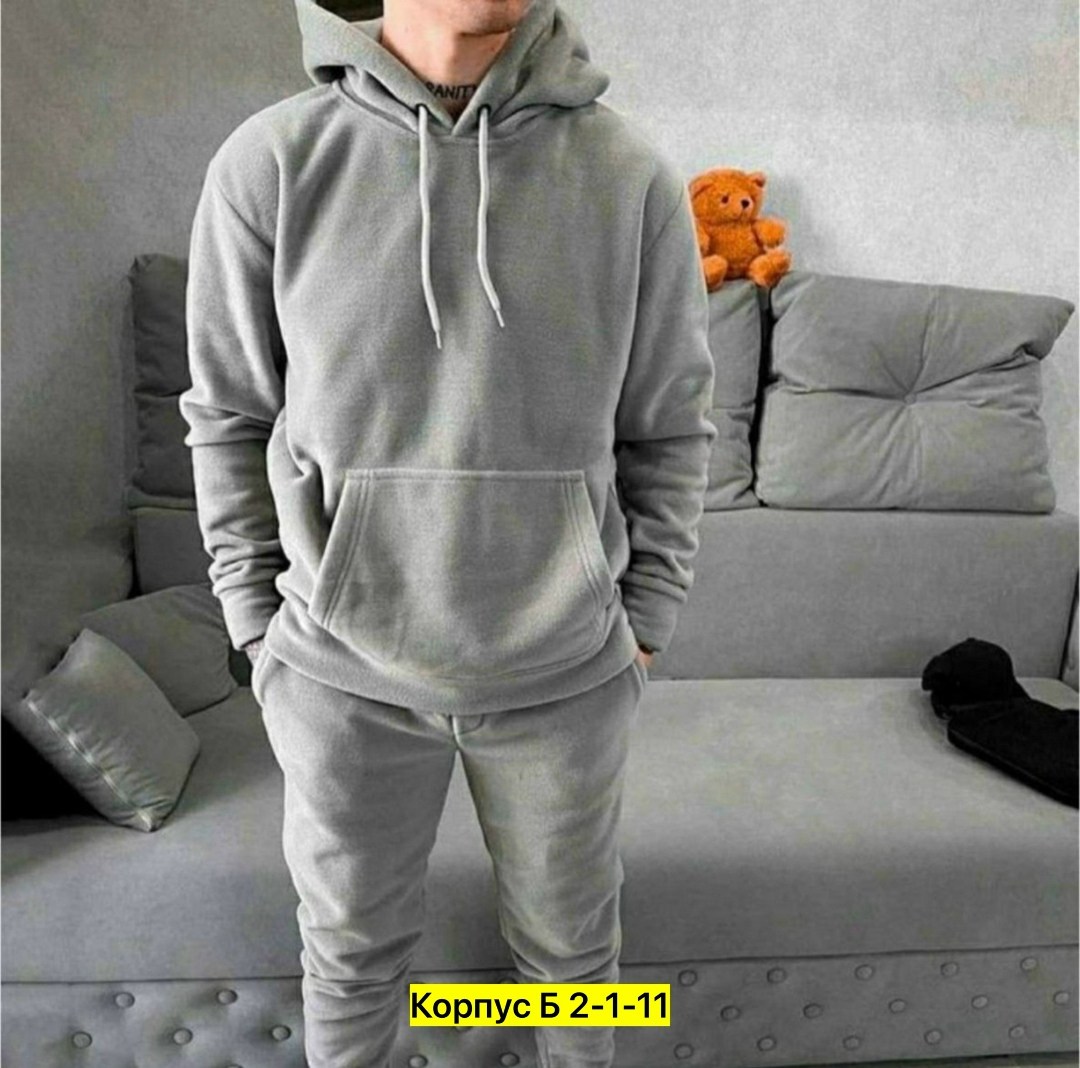 мужской костюм на флисе,спортивный костюм на флисе,костюм двойка для мужчин флис,спортивные костюмы мужские на флисе,теплый мужской костюм на флисе angels1