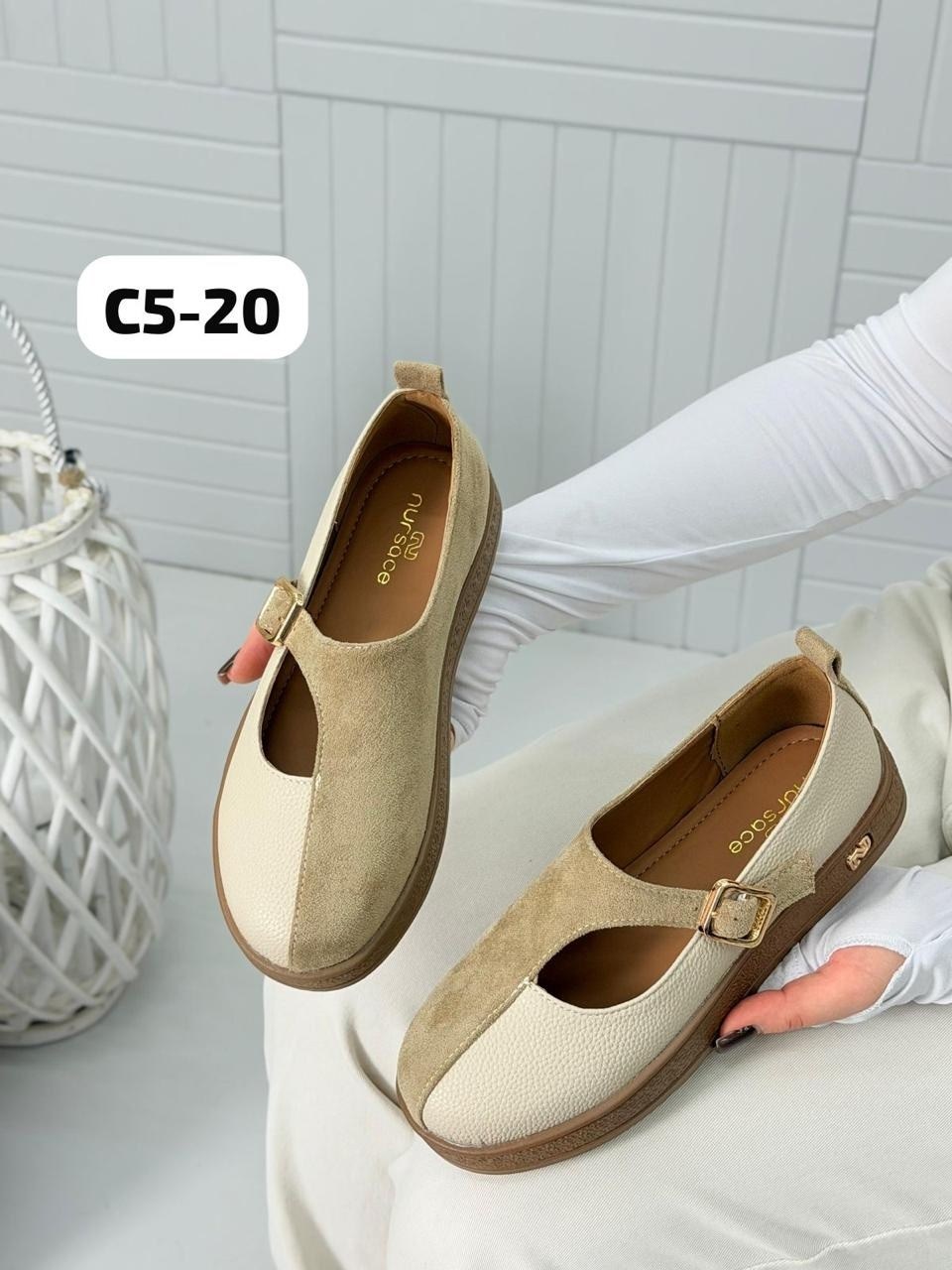 , женская,женские лоферы,лоферы замш,удобная