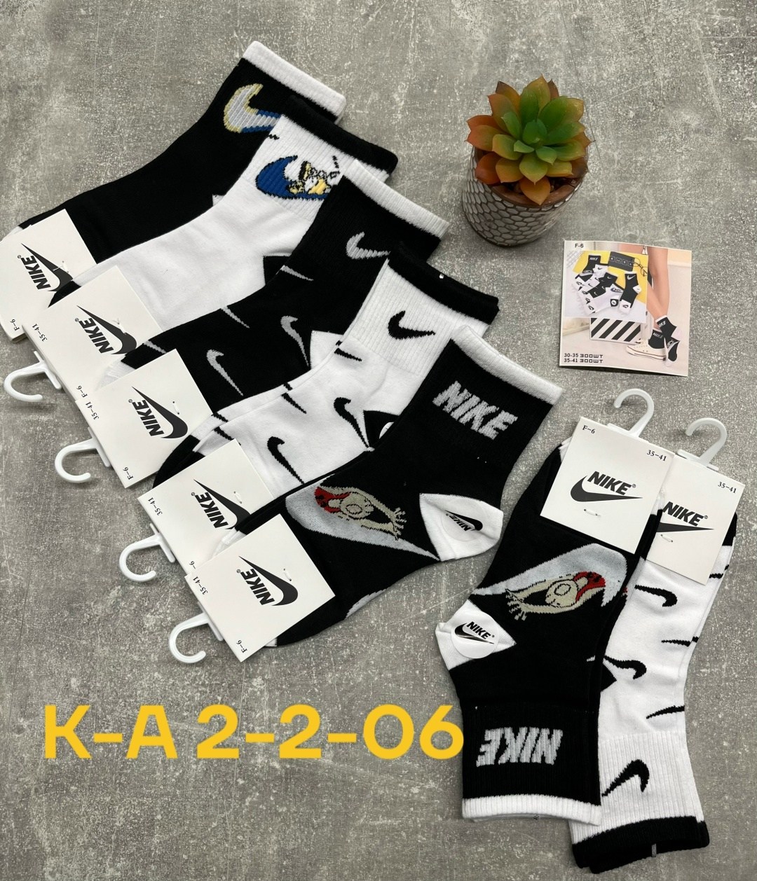 носки мужские 10 пар nike,мужские носки,носки подростковые 10 пар,носки подростковая,комплект носков 10 пар