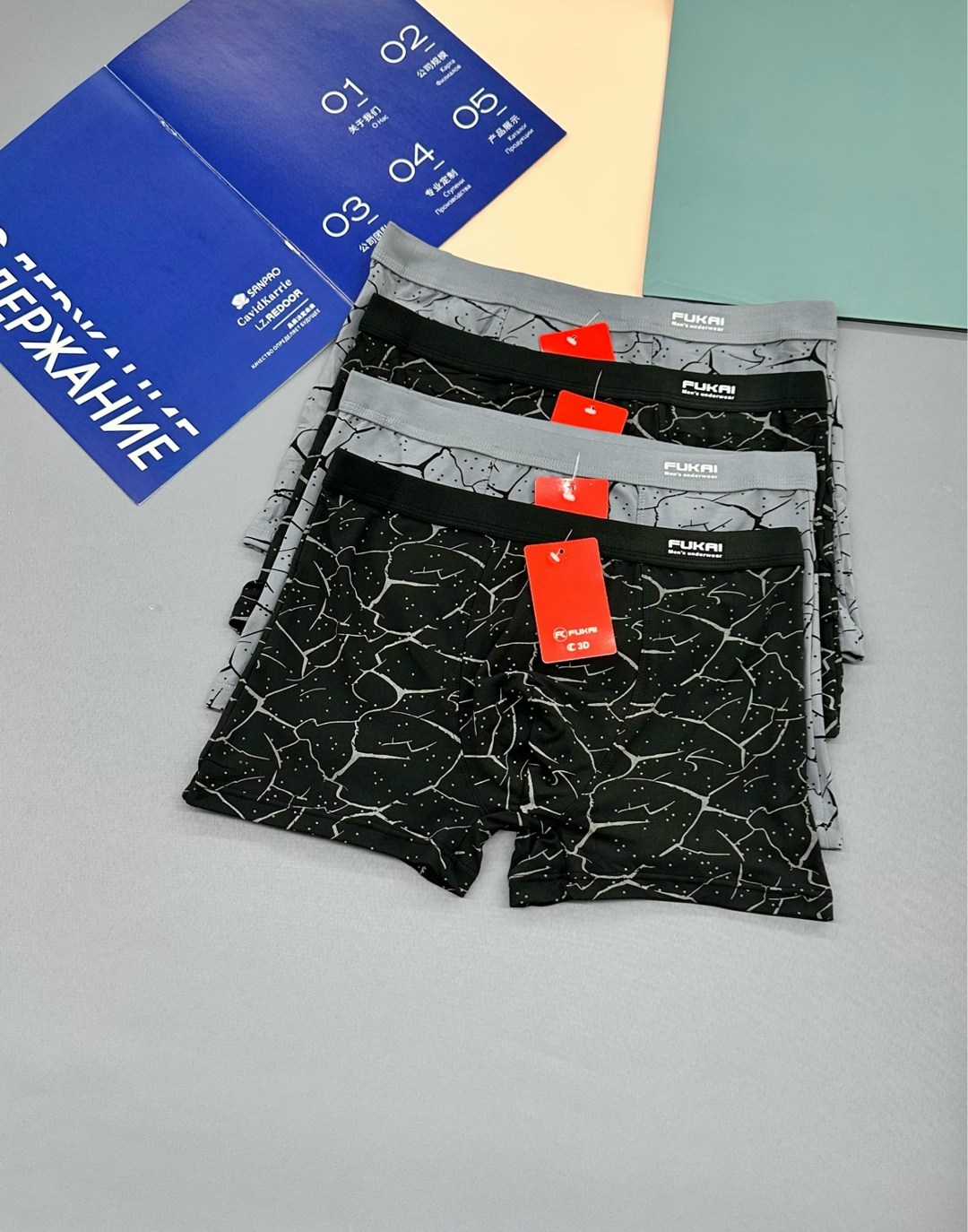 комплект трусов боксеры fukai 2 шт,комплект трусов мужские боксеры,комплект трусов боксеры sb нижнее белье 4 шт,комплект трусов боксеры 4 шт star fukai,трусы подростковые боксеры rezoni