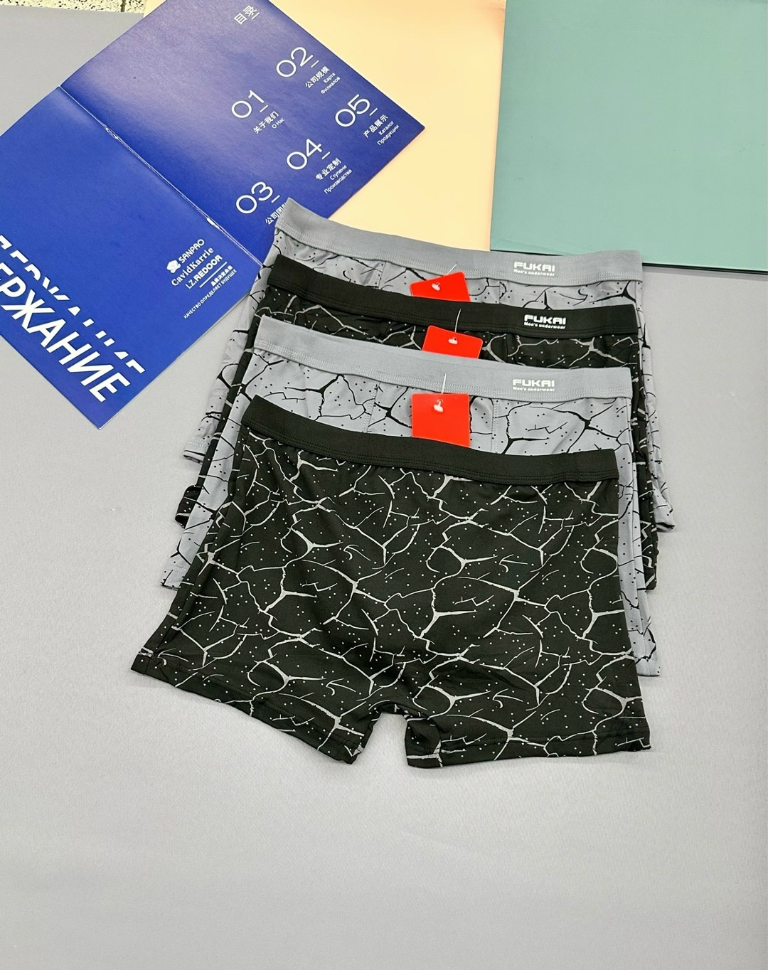 комплект трусов боксеры fukai 2 шт,комплект трусов мужские боксеры,комплект трусов боксеры sb нижнее белье 4 шт,комплект трусов боксеры 4 шт star fukai,трусы подростковые боксеры rezoni