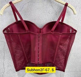 Нижнее белье