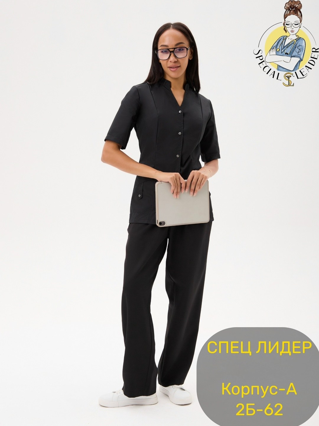 блуза медицинская женская,женский медицинский костюм,блузка медицинская,костюм медицинский с прямыми брюками,медицинская блуза