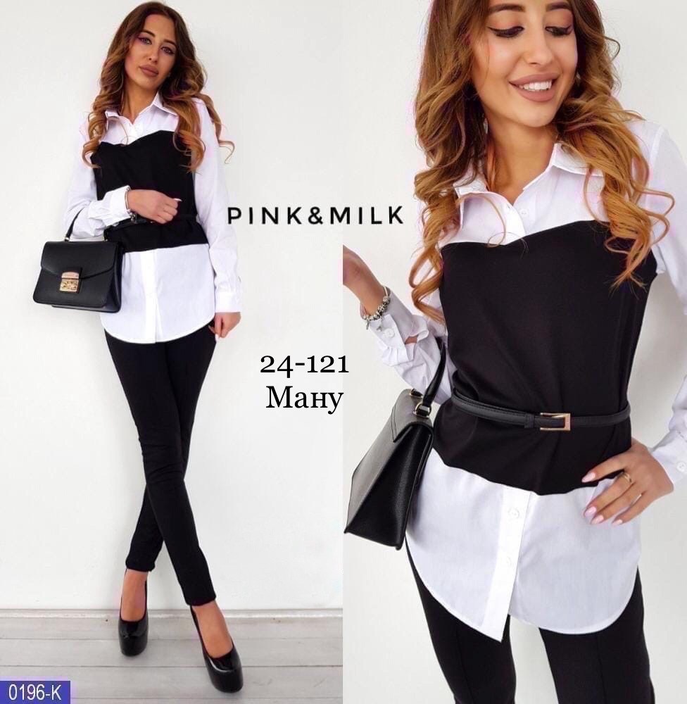 стильная ,стильная одежда,,