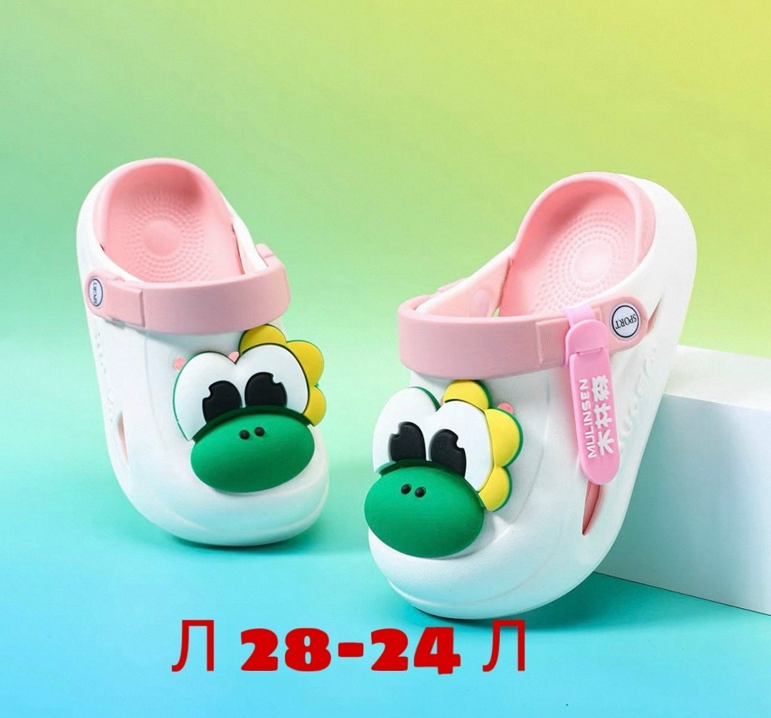 ,детская ,детские сандалии,сабо детские для девочек,детские кроксы