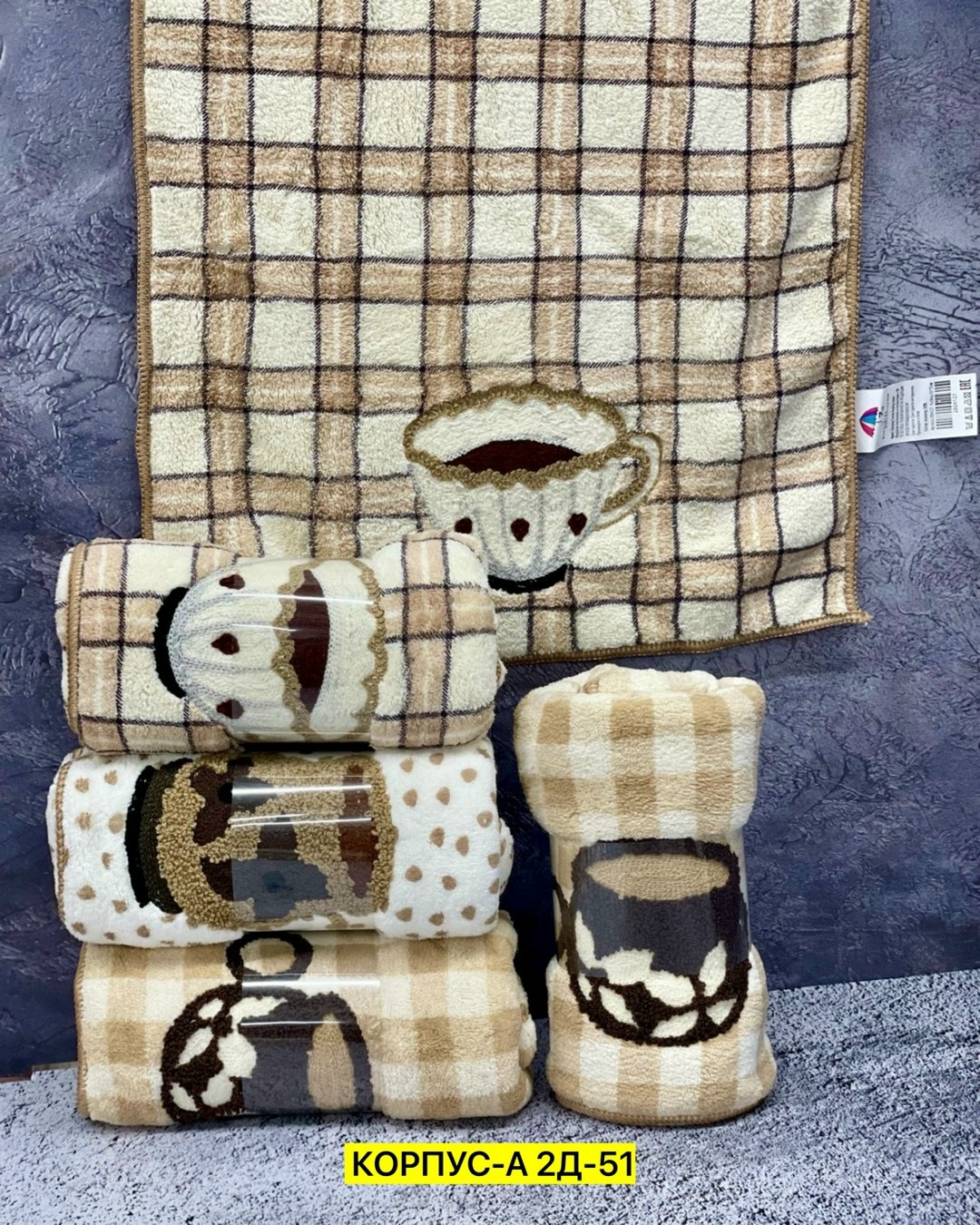 полотенца набор,пледы,набор кухонные полотенец,полотенец,плед детский