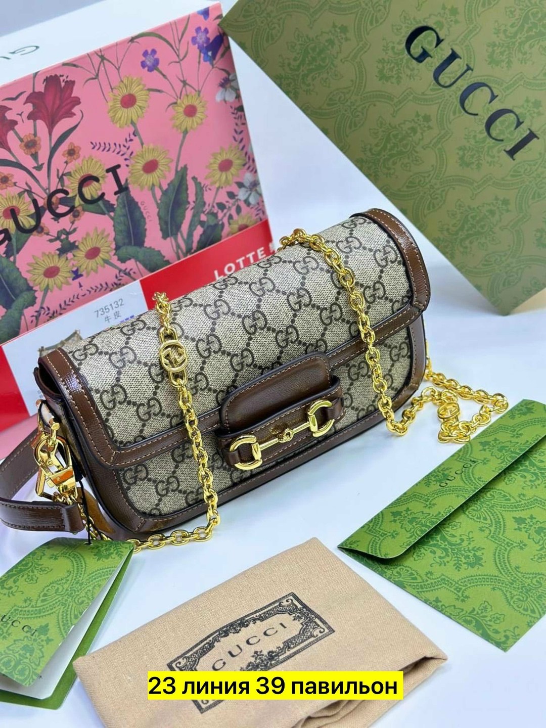 gucci сумка,женская сумка gucci,сумка гуччи,сумка гуччи коричневая кожа,клатч гуччи женский