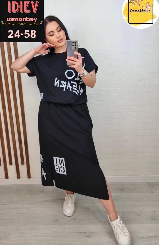 женский костюм двойка,женские костюмы,костюм женский юбка,летние костюмы женские,костюм двойка