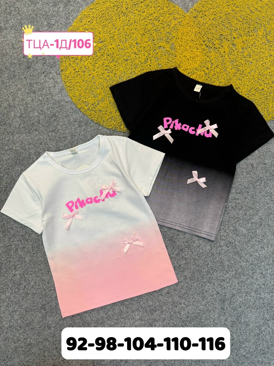 детская футболка,футболки детские,футболки детские для девочек,футболки и топы для девочек,футболка на девочку