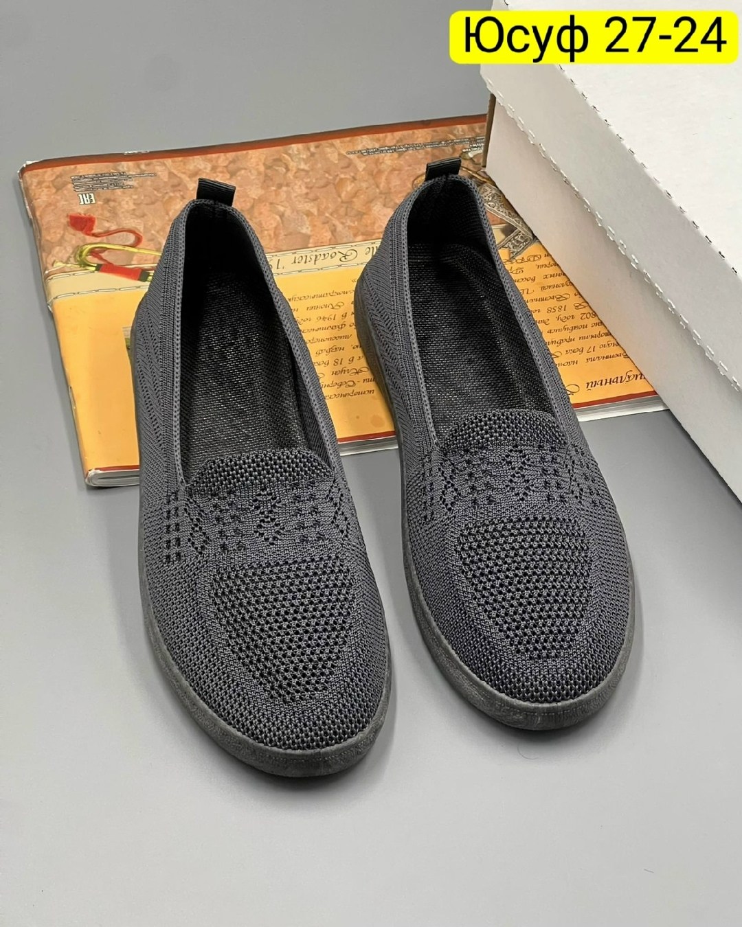 ,слипоны suyiya,слипоны женские,слипоны сетка,слипоны летние
