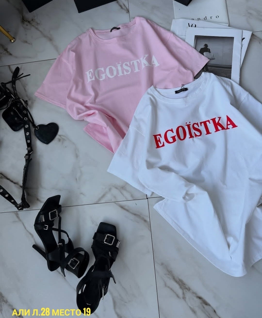 футболка женская,белая футболка оверсайз,футболка оверсайз,футболка,футболка женская оверсайз