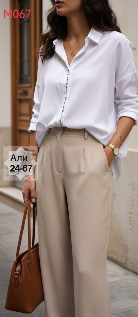брюки светлые,классические брюки,брюки женские,брюки для женщин,зауженные брюки