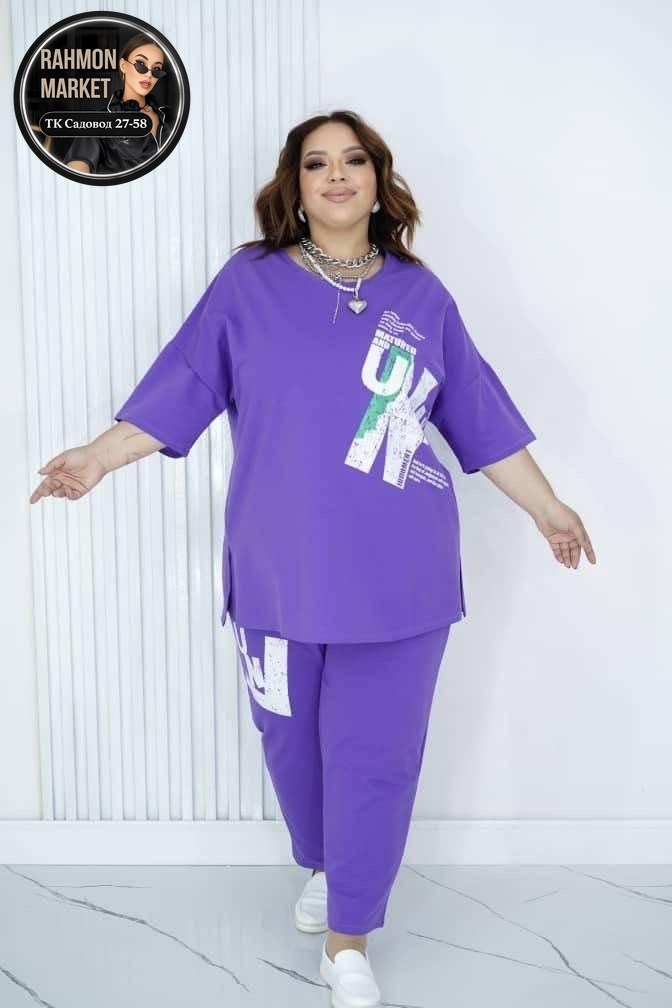 женские костюмы,женский спортивный костюм больших размеров,стильные костюмы,спортивные костюм,красивые костюмы