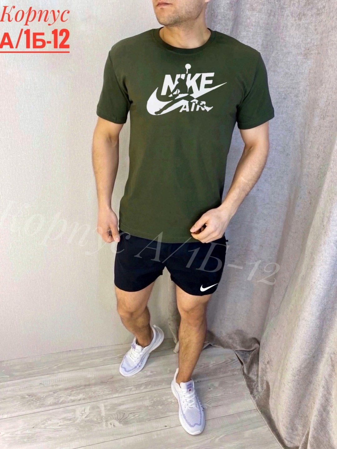 спортивный костюм с шортами мужской,футболки мужские,костюм спортивный мужской,костюм мужской,костюм для мужчин