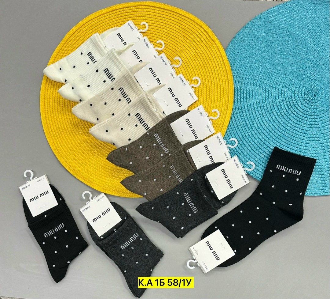 носки женские 10 пар,носки туркан женские,женские носки,носки,носки для женщин