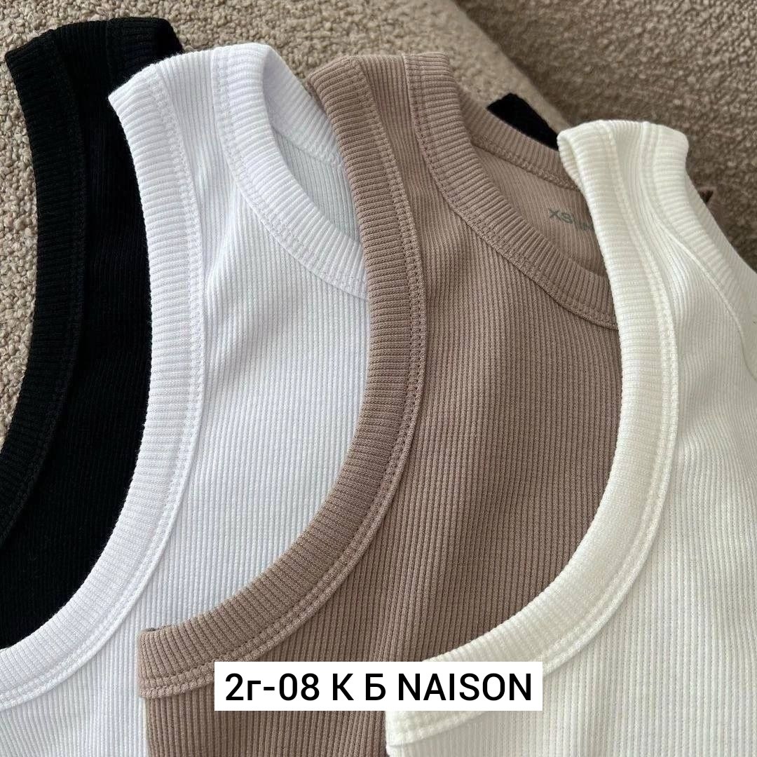 майка женская,майка топ,женская майка топ,майки рубчик,трикотажная майка