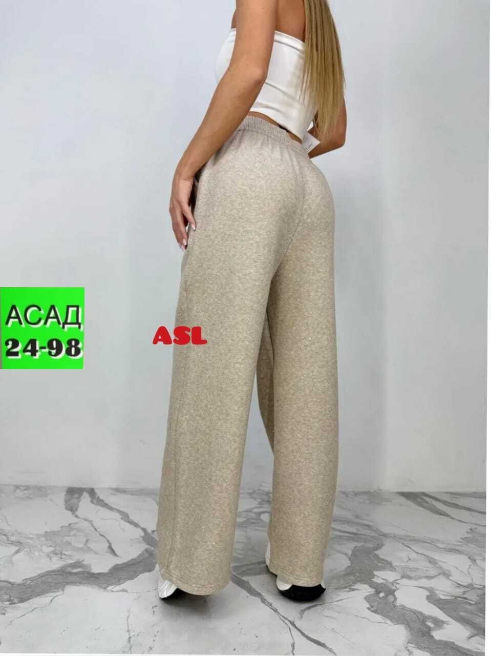 спортивные брюки женские,брюки палаццо,брюки свободные,женские брюки,трикотажные брюки