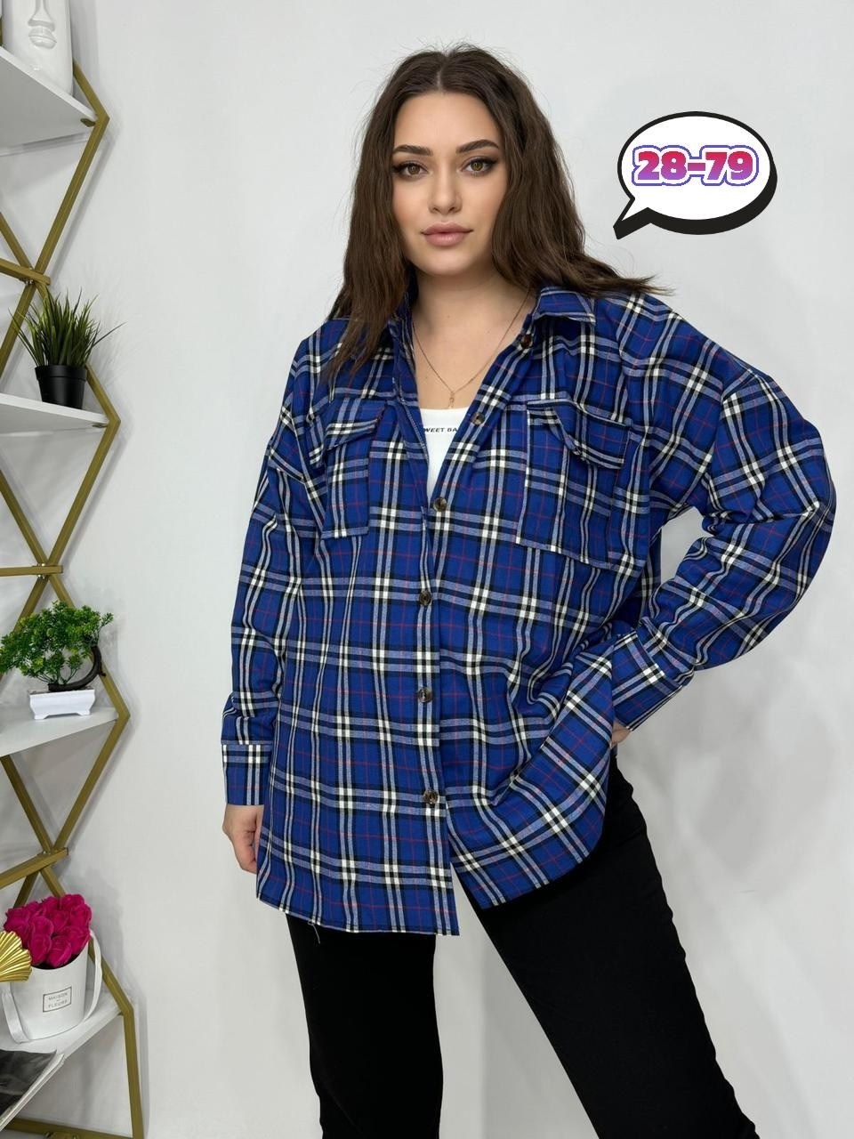 женская рубашка больших размеров,рубашка женская,рубашка женская в клетку,рубашка в клетку,рубашка