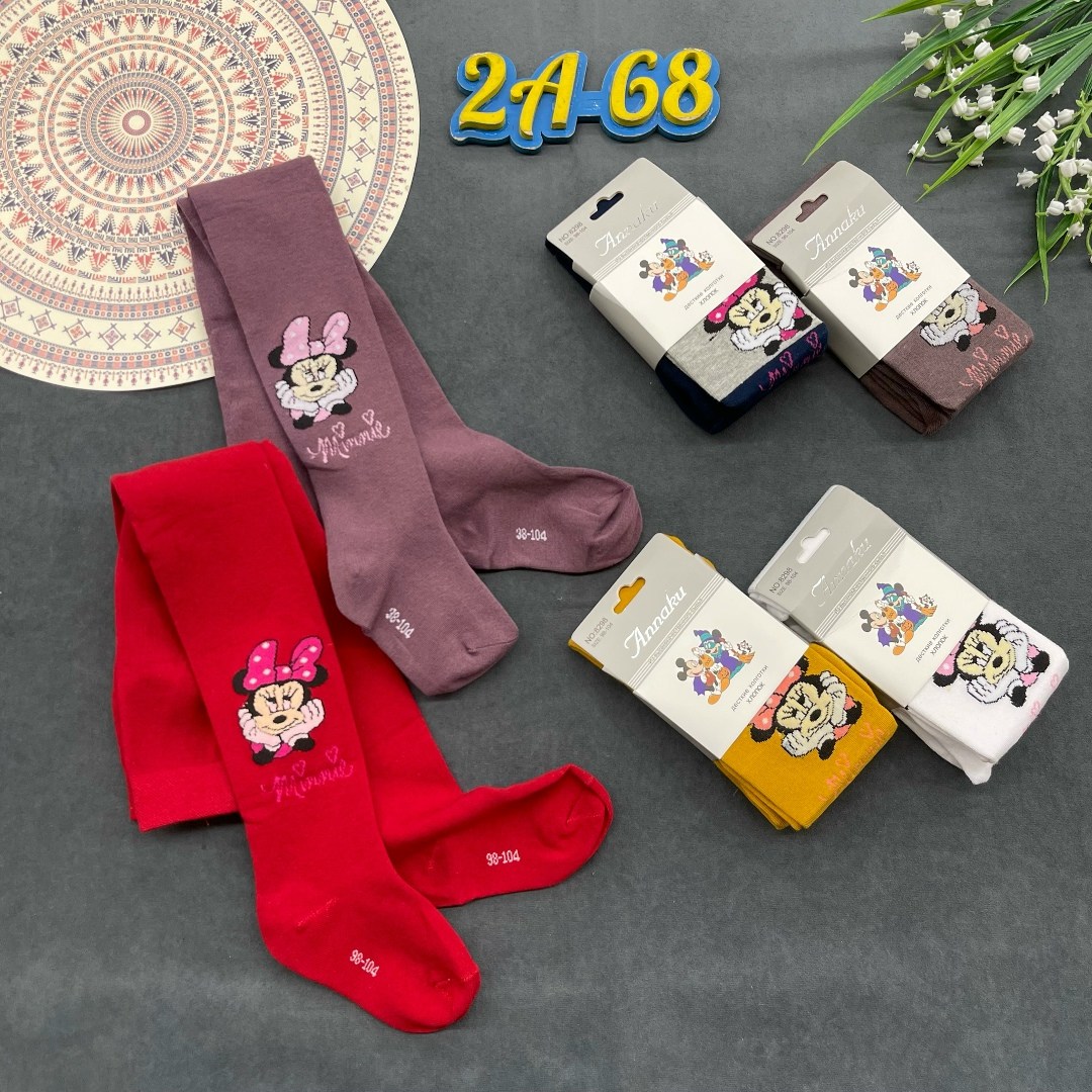 колготки махровые детские,детские колготки,детские колготки ,детские колготки для девочек,колготки роза 9979