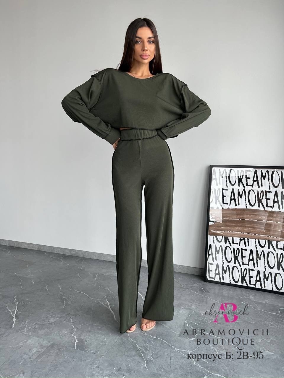 костюм с брюками,трикотажные костюмы,костюм классический,женские костюмы,женский костюм на флисе