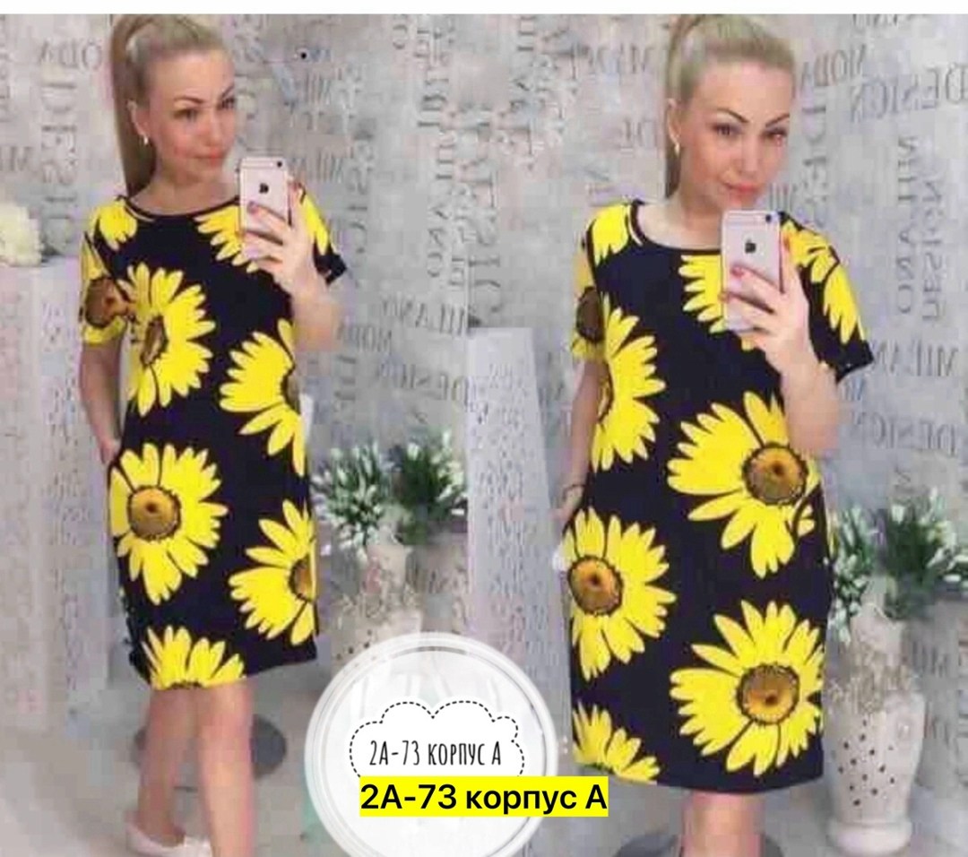 женская туника,платье домашнее женское,,халат женский,туника домашняя