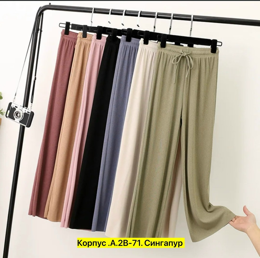 женские свободные брюки,женские широкие брюки,женские брюки с широкими штанинами,длинные брюки,шифоновые брюки