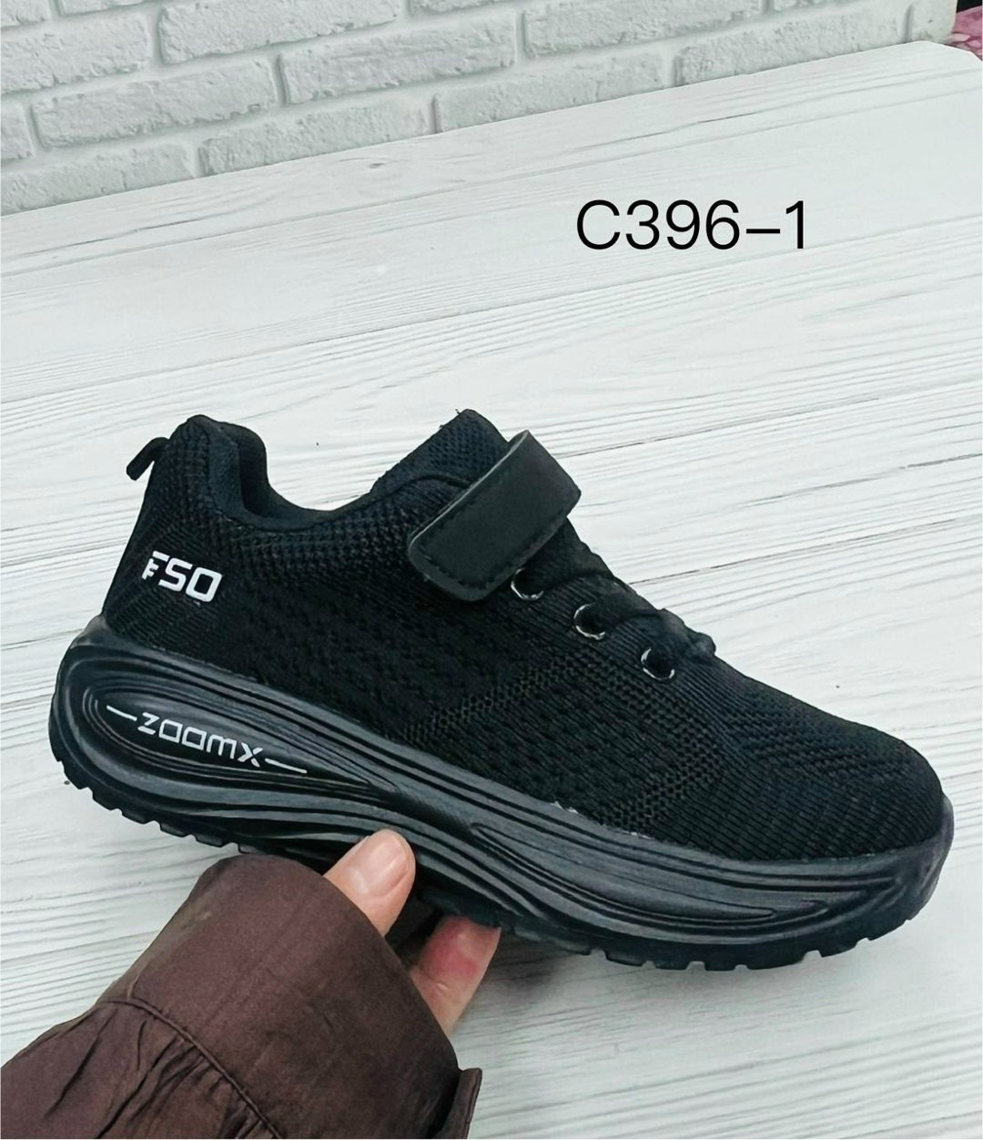 детские кроссовки,baas кроссовки,кроссовки для мальчика,кроссовки летни,кроссовки для детей