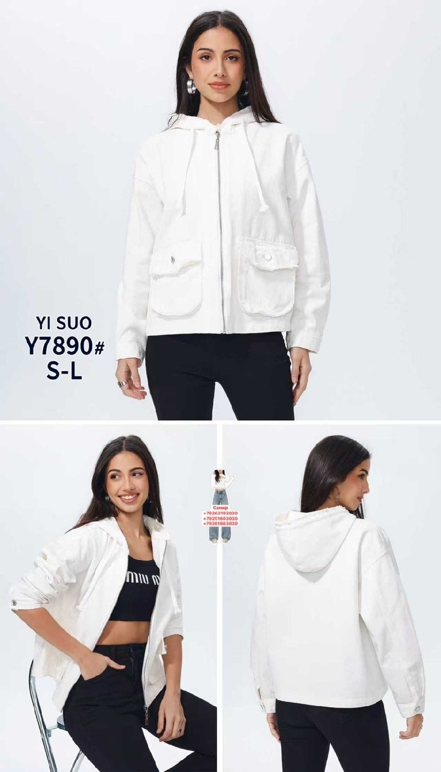 женская джинсовая куртка,джинсовая куртка,легкая джинсовая куртка женская,модные джинсовые куртки,легкая джинсовая куртка с карманами женская