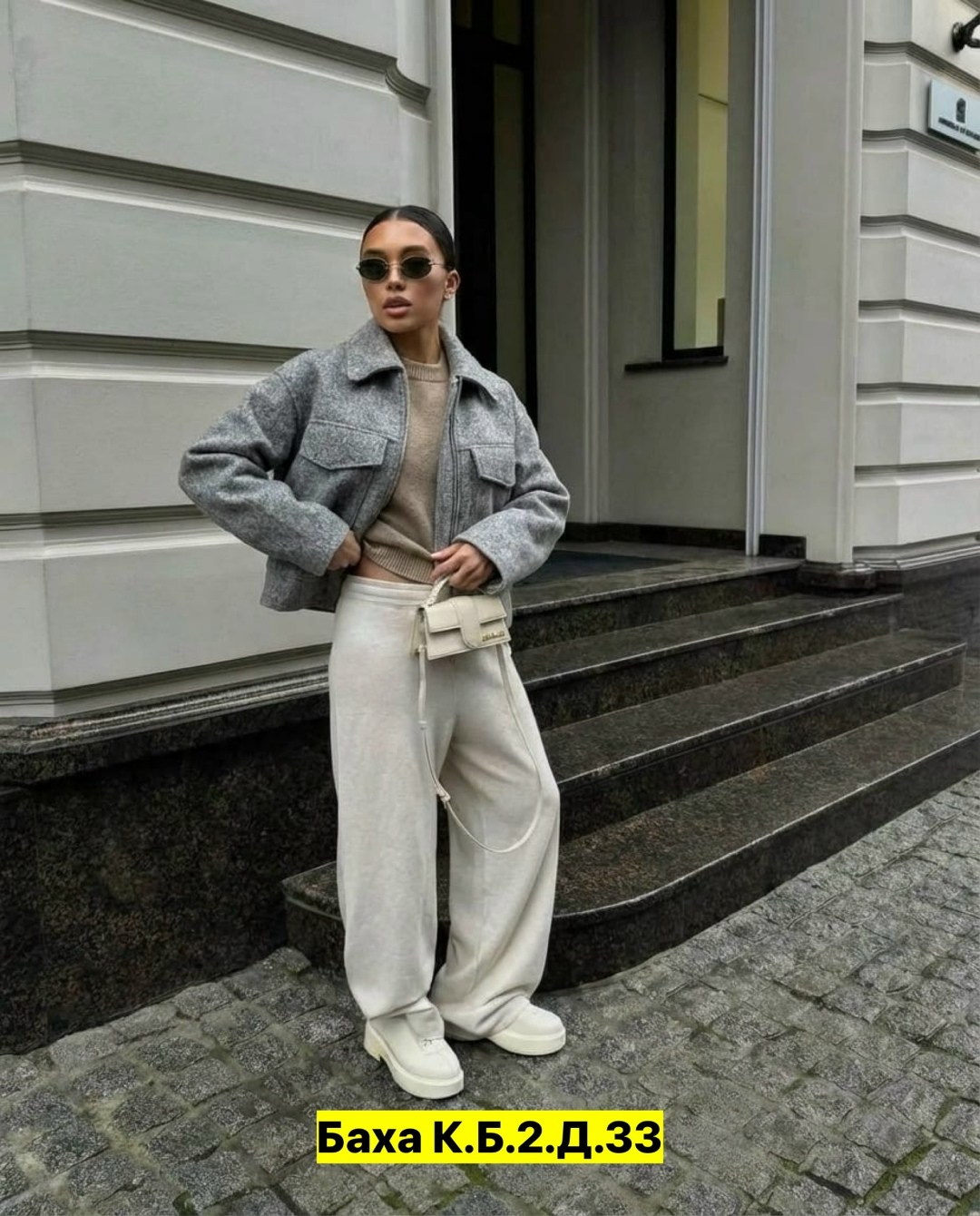 повседневная куртка,женская куртка,куртка модная,женская кофта