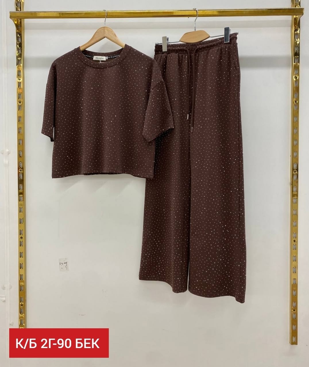 женский костюм,трикотажный костюм,костюм с брюками,костюм двойка,костюм трикотажный женский