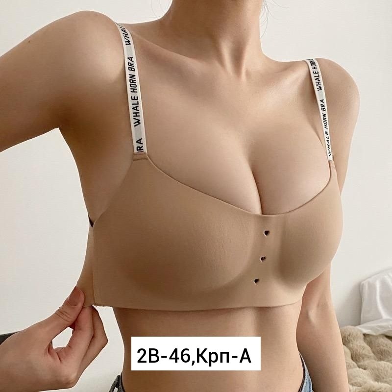 бюстгальтер,бюстгальтер женские,бюстгальтер для женщин,пуш ап бюстгальтер,бюстгальтер пушап