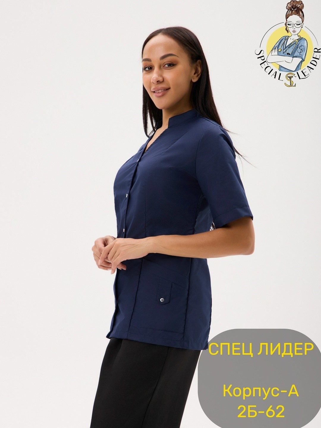 блуза медицинская женская,женский медицинский костюм,блуза медицинская,костюм медицинский женский темно-синий,блузка медицинская