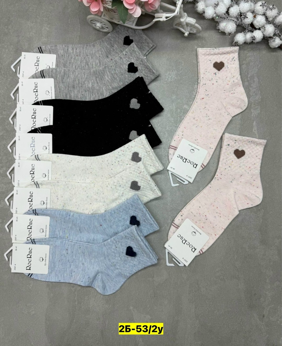 носки женские 10 пар,носки женские,носки женские 10 пар разного цвета,носки женские 5 пар 36-41 turkan,носки женские р. 36-41 арт. 1442467