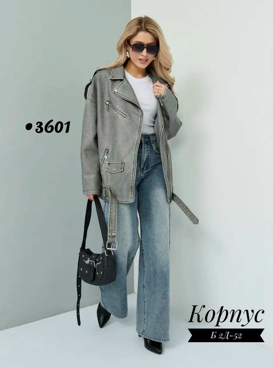 косуха серая винтажная куртка кожаная оверсайз aftfbasic,косуха кожаная куртка экокожа оверсайз,куртка косуха,косуха винтажная кожаная куртка оверсайз aftfbasic,косуха кожаная женская куртка оверсайз