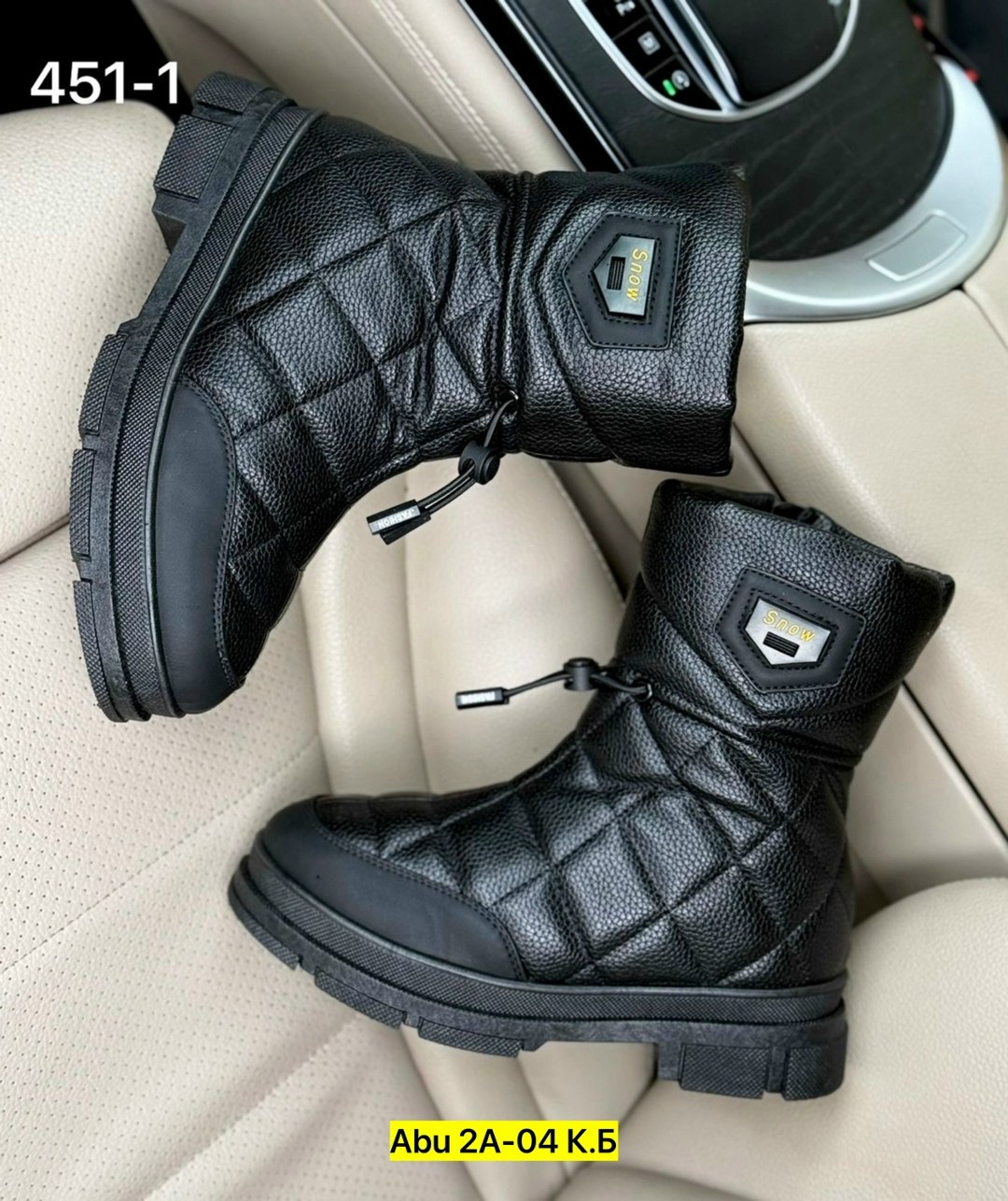 дутики женские,зимние сапоги,женская  зимняя,зимние женские сапоги,сапожки