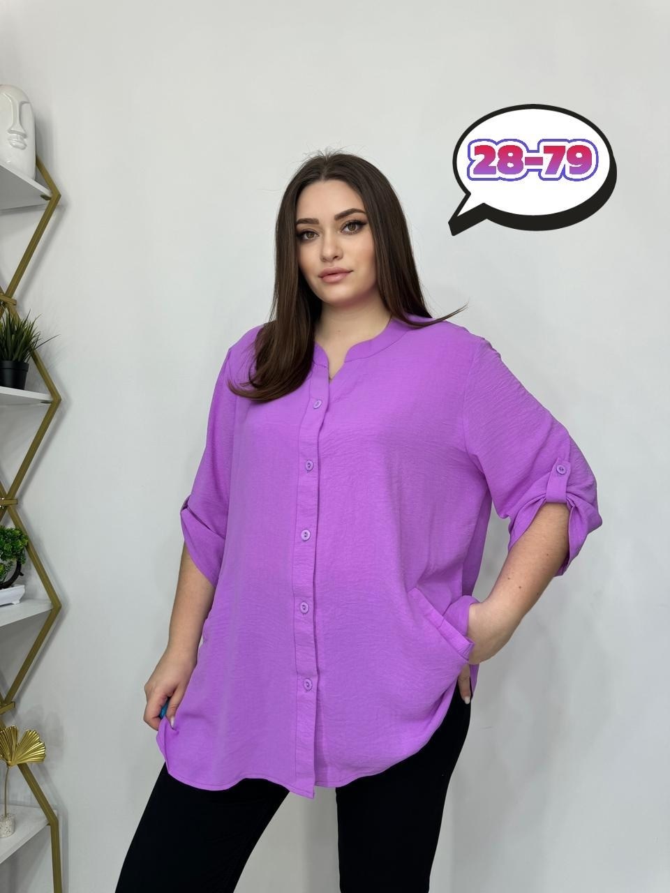 блузка стильная большие размеры,блузка женская классическая,блузки женские,женская блузка рубашка,блузка