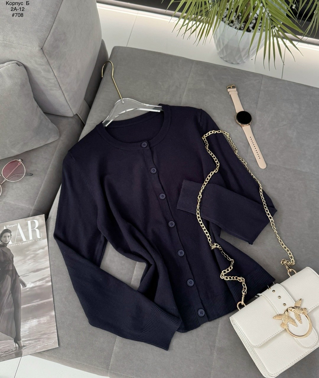 кардиган с круглым вырезом,кашемировый кардиган,кардиган женский,кофта кардиган,кардиган