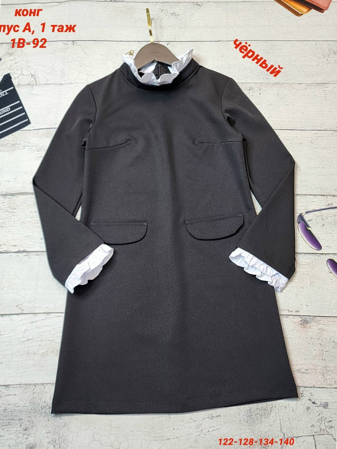 платье школьное,школьная форма платье,платье школьное для девочки серое,школьное платье для девочек,платье для девочки школьное черное