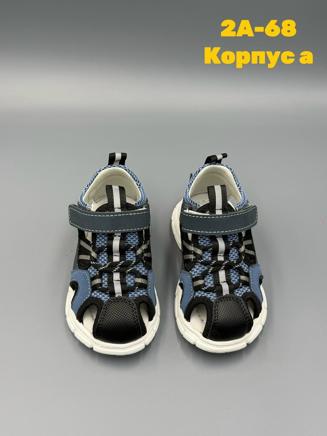 сандалии для мальчика,детские сандали,детские сандалии,сандалии,сандали