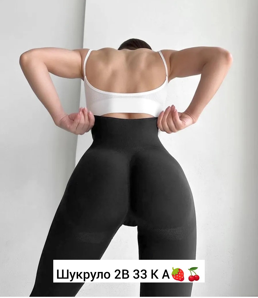 леггинсы спортивные,леггинсы высокая посадка,женские легинсы,тайтсы (легинсы спортивные) женские ооо "ойман",утягивающие леггинсы