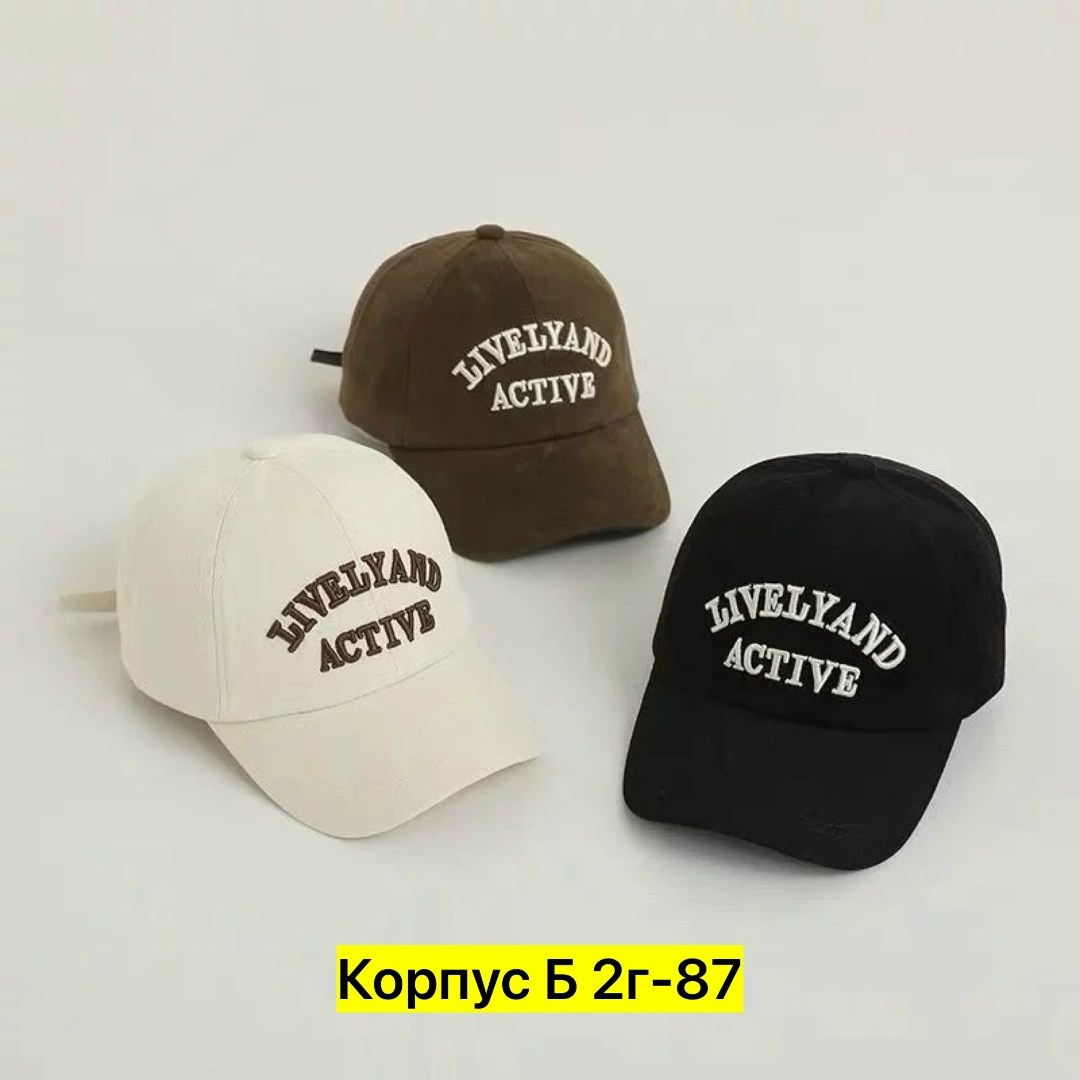 бейсболка,кепка,стильная бейсболка,бейсболка бейсболки,бейсболки женские