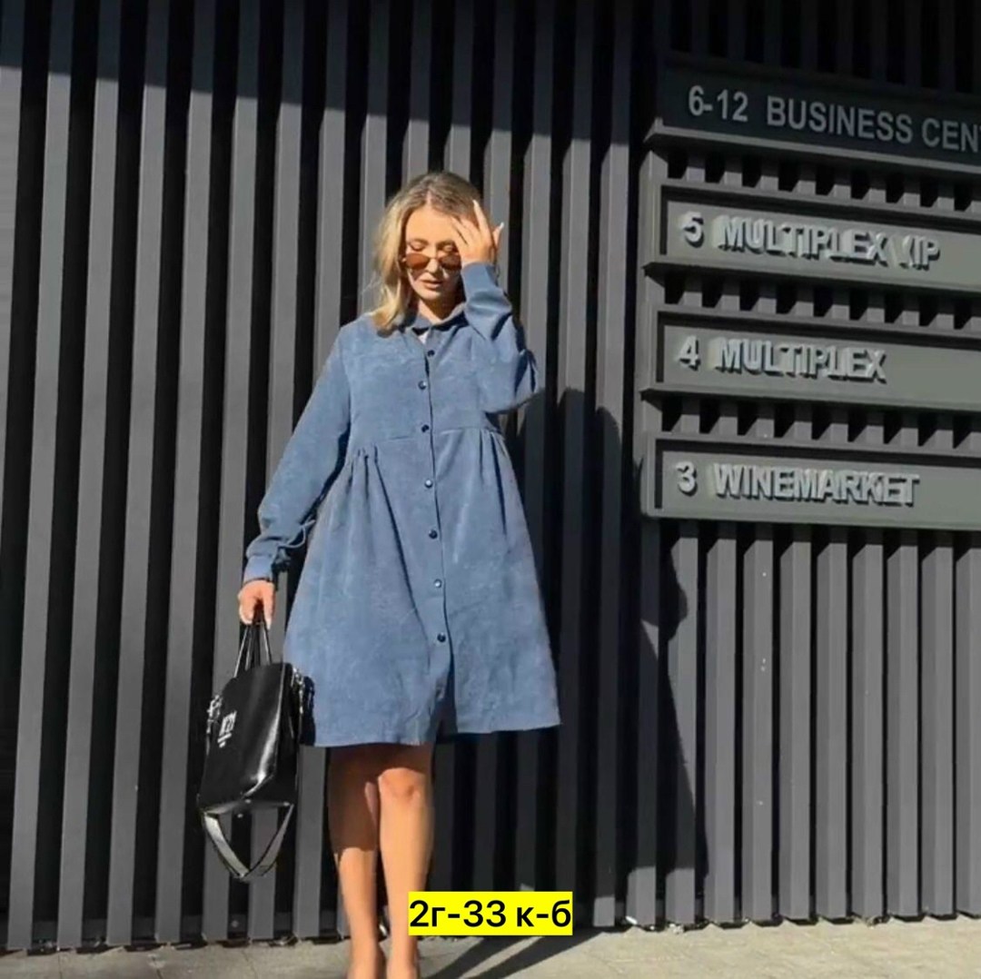 платье рубашка женское пудровое,платье-рубашка женское арт. 11776629,шикарное женское платье вельвет,женское платье ткань вельвет,платье женской